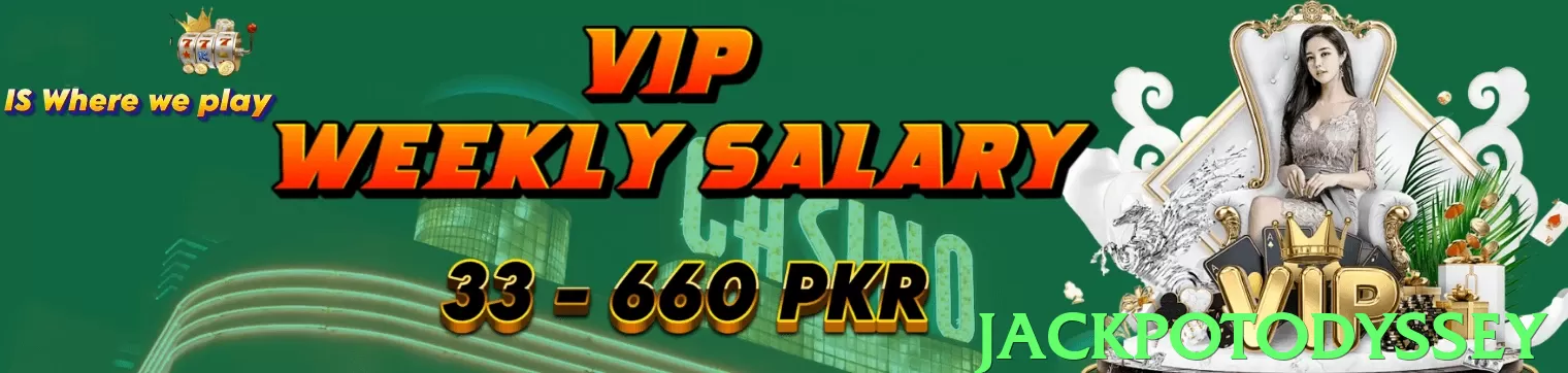 JackpotOdyssey Pakistan - 3