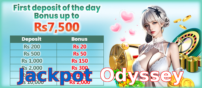 Jackpot Odyssey APK preview